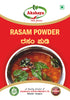 Rasam powder